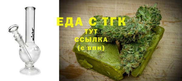 ECSTASY Верея